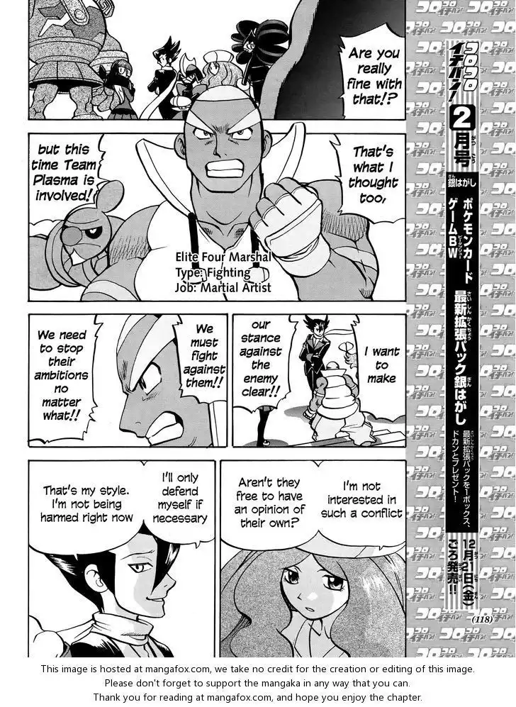 Pokemon Adventures Chapter 511 6